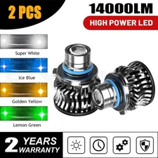 2PCS H7 Laser Projector Lens Fog Light Headlight Bulbs White/Blue/Yellow/Green