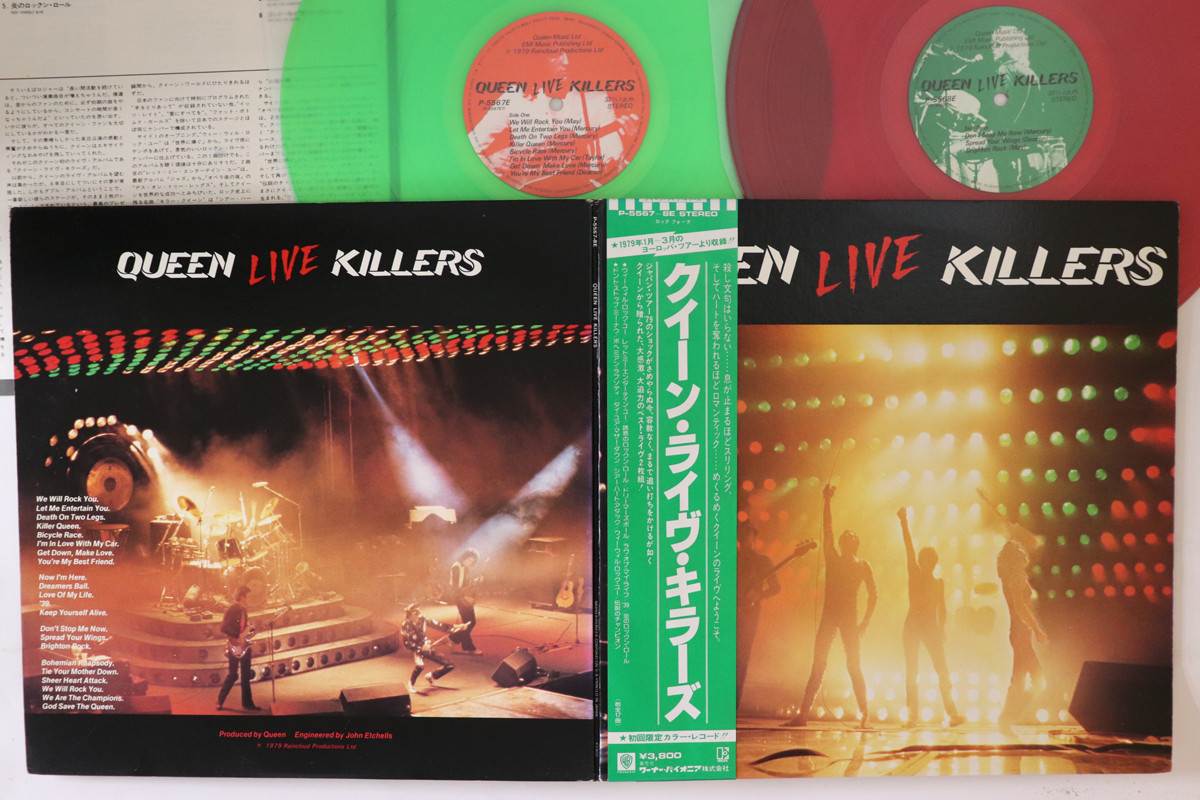['79年帯付きグリーン/レッド盤LP] クイーン・ライブ・キラーズ 79年帯付きグリーン/レッド盤LP] クイーン・ライブ・キラーズ