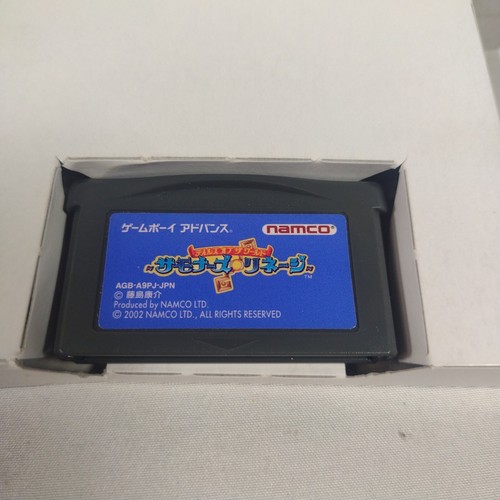 Japanese Tales of the World Summoner's Lineage GBA Nintendo GameBoy Advance CIB - Bild 9 von 10