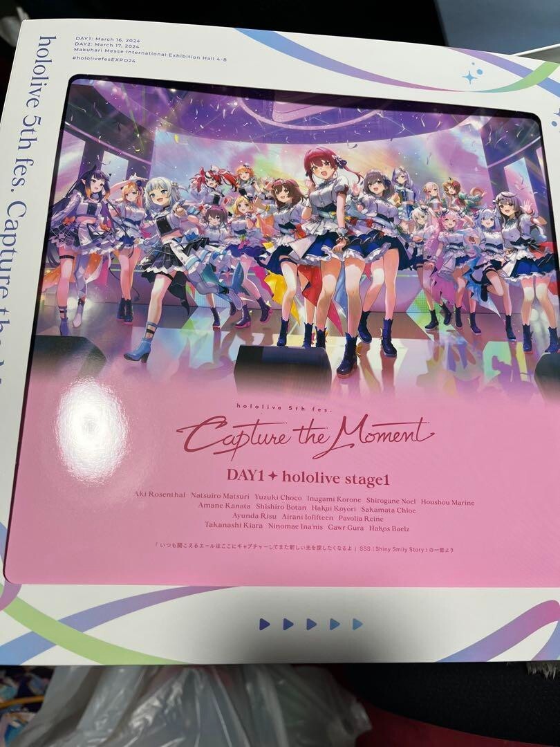 hololive 5th fes. Capture the Moment Blu ray unused | eBay hololive 5th fes. Capture the Moment Blu ray unused | eBay