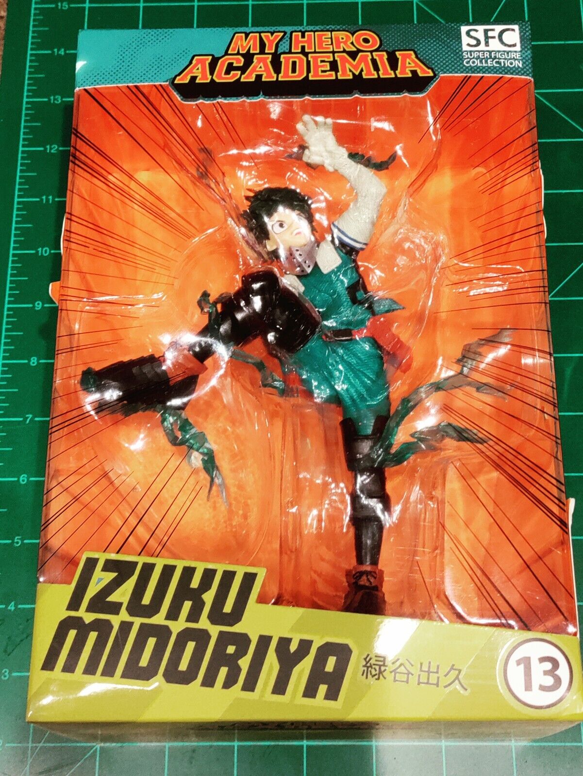 Izuku Midoriya My Hero Academia SFC One For All NEW Anime Super Figure Figurine