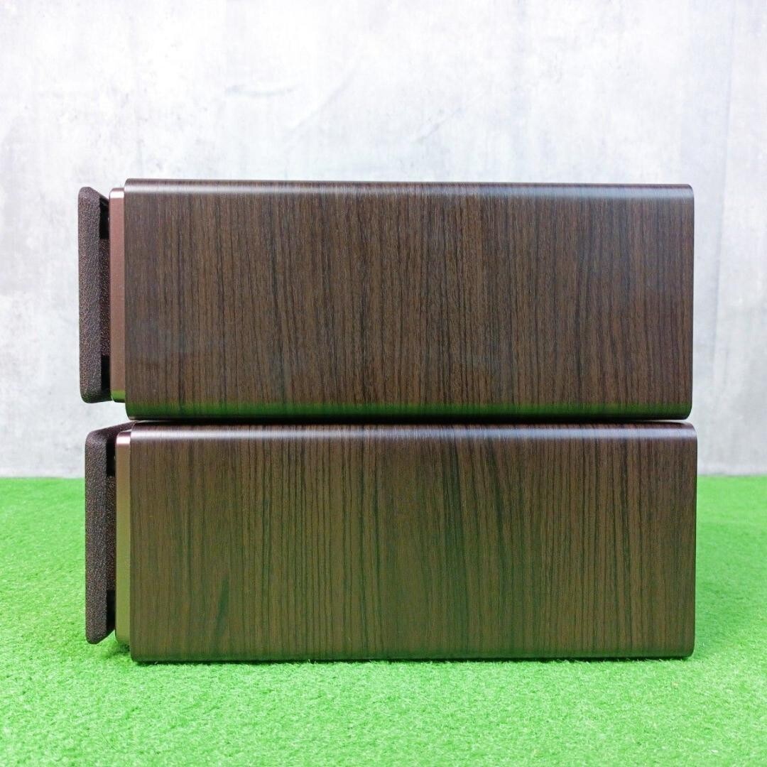 JVC Full Range Wood Cone Speakers SP-EXS55 Pair Excellent