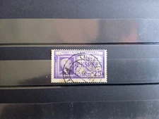 KINGDOM - OCCUPATION - ALBANIA - 1940 - EXPRESSES - N 1 - 25 - QIND - USED