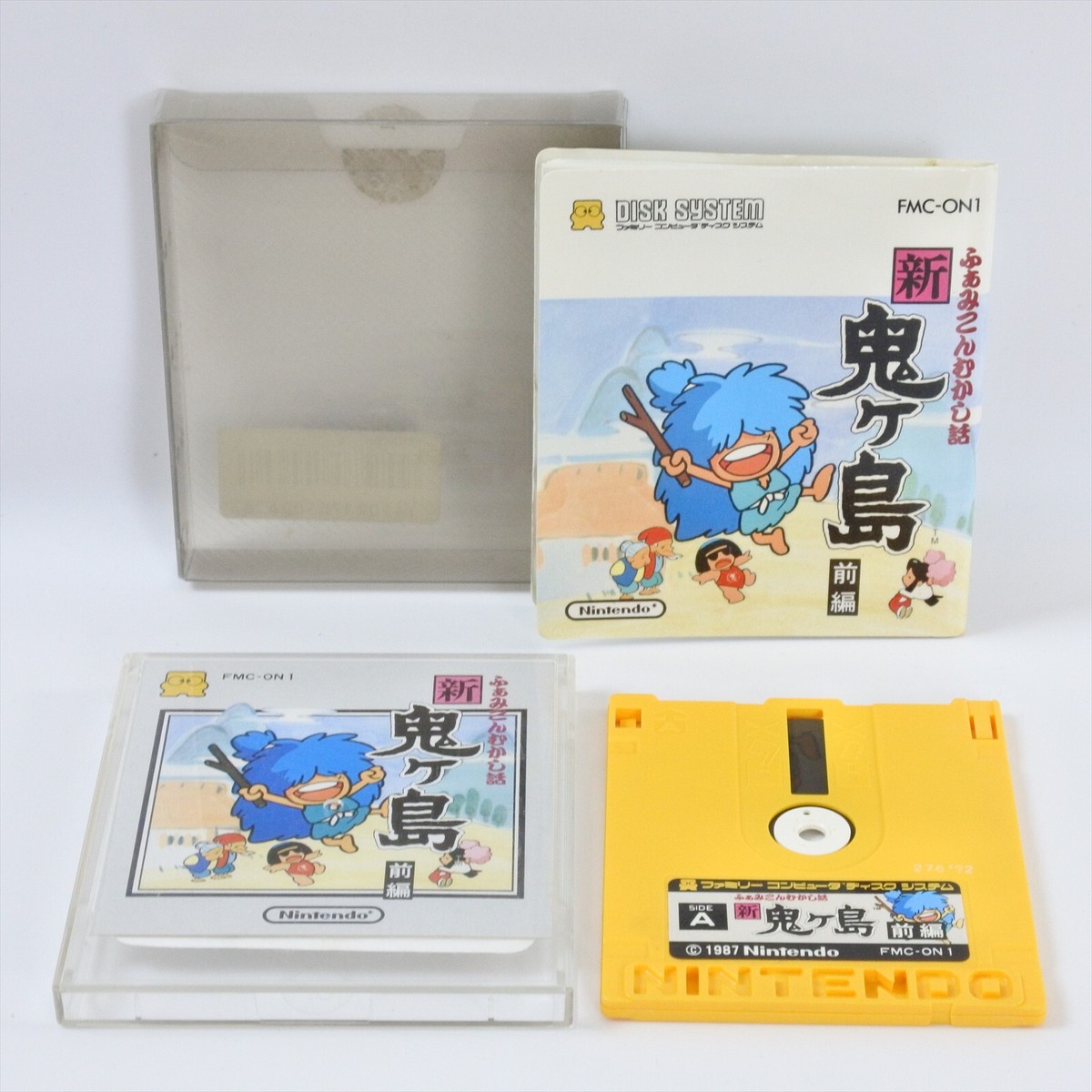 SHIN ONIGASHIMA 1 Nintendo Famicom Disk System 2627 dk | eBay