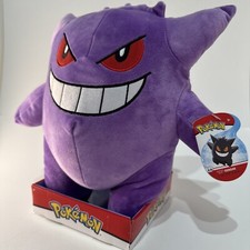 New Pokemon Gengar 12” Plush Licensed Authentic NIB 2020