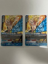 Data Carddass 2 Dragon Ball Gogeta Promo Jump Festa