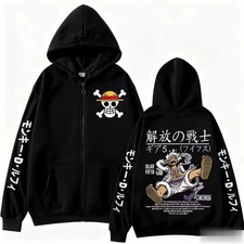 One Piece Anime Zip Up Hoodie Oversized Unisex Streetwear Jacket