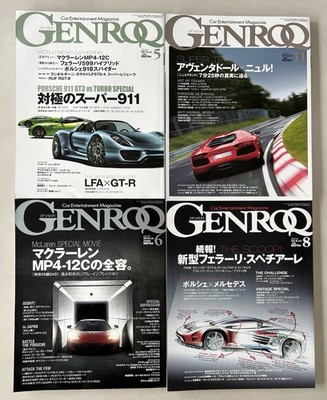 Genroq Japanese Car Entertainment Magazines Lot X4