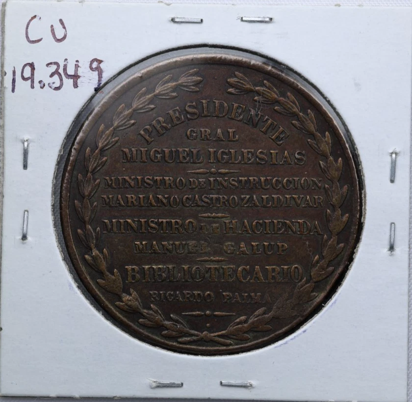 1884 Peru National Library Inauguration Medal Copper Bronze - Image 2 of 4