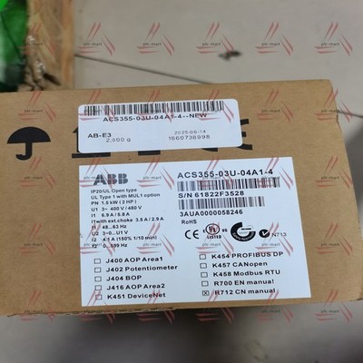 1PC Fast shipping NEW ABB ACS355-03U-04A1-4 Real US stock