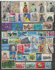 timbres Japon