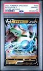 2022 POKEMON JPN SWORD & SHIELD VSTAR UNIVERSE #107 RAYQUAZA V PSA 10