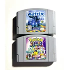 N64 Nintendo 64 Puzzle bundle Video Game lot🔥Works