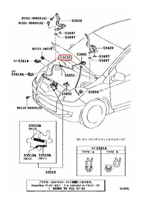 Cable de liberación de capó OEM TOYOTA 53630-52110 para SCION xD 08-14 YARIS 06-16 Foto 3 de 4