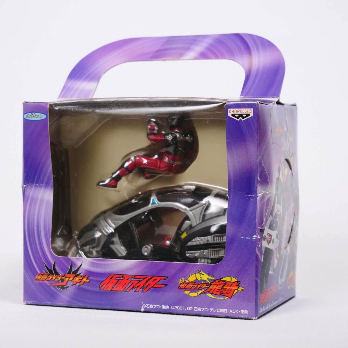 Kamen Rider Ryuki LED Light & Bike figure Masked Rider Ryuki | eBay