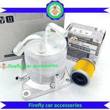 NUEVO enfriador de aceite de transmisión CVT + filtro adecuado para Nissan Rogue NV Sentra