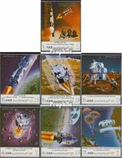 yémen du nord (arabes rep.) 1129-1135 oblitéré 1970 lune - Apollo 12