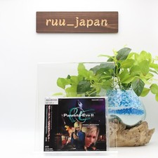 Parasite Eve II Original Soundtrack CD PE2 Game Music OST SQEX-10224 new