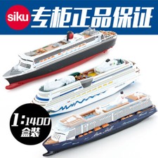 1:1400 Siku Aida/queen Mary Ii Ocean/mein Sch...