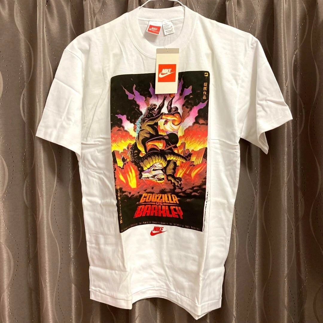 Godzilla vs Charles Barkley Nike Tee T Shirt One Size White Vintage 90's 65cm