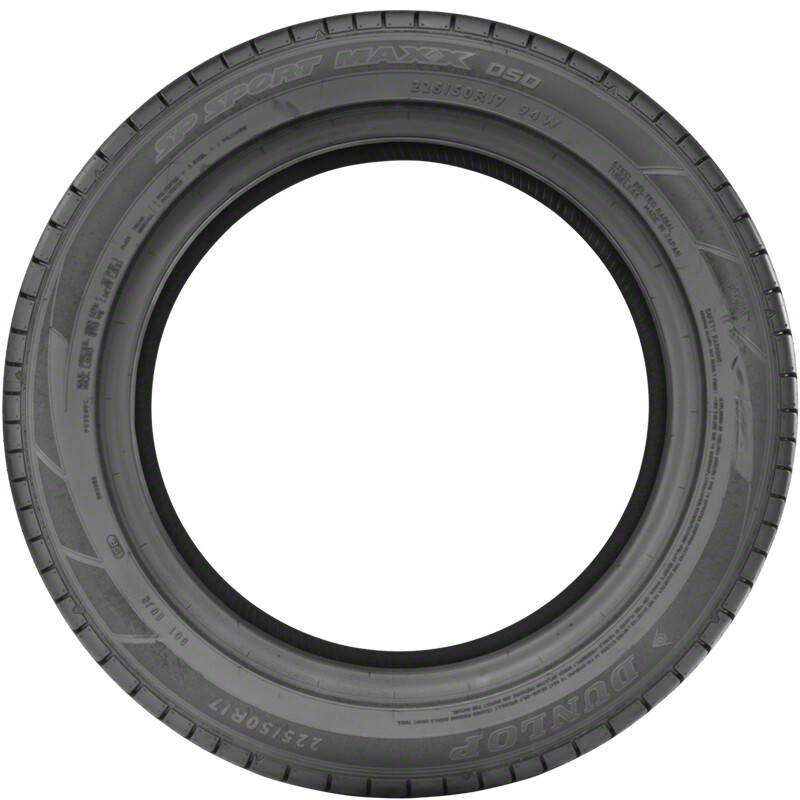 DUNLOP SPORT MAXX050 235/55R20 タイヤ4本セット 楽天市場