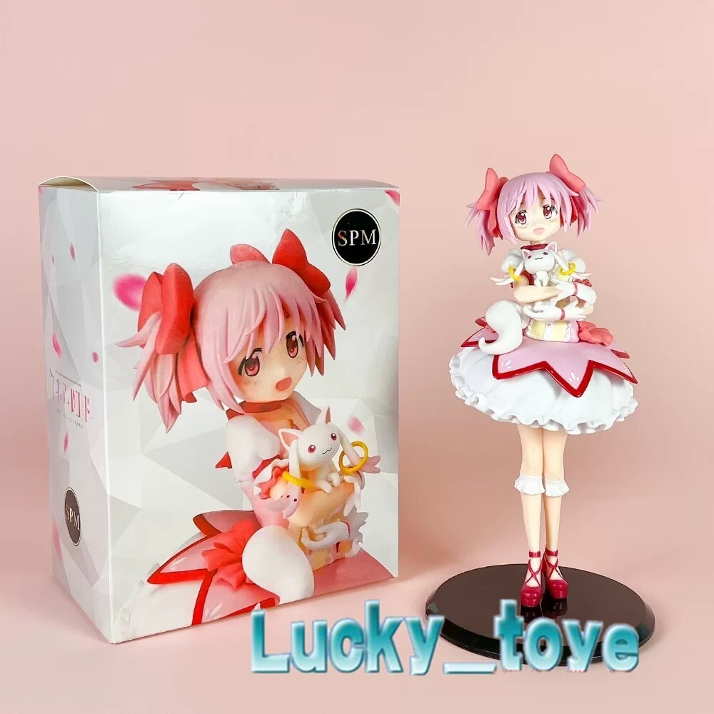 ☆MADOKA☆ 22cm Puella Magi Madoka Magica Kaname Madoka PVC Figure Model Toy