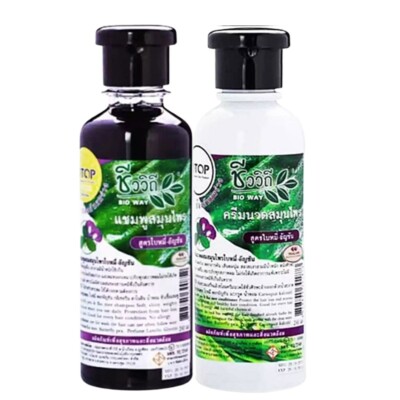 Butterfly Pea Bai Mee Herb Shampoo&Conditioner Black Shine Anti Hair Loss 240ml