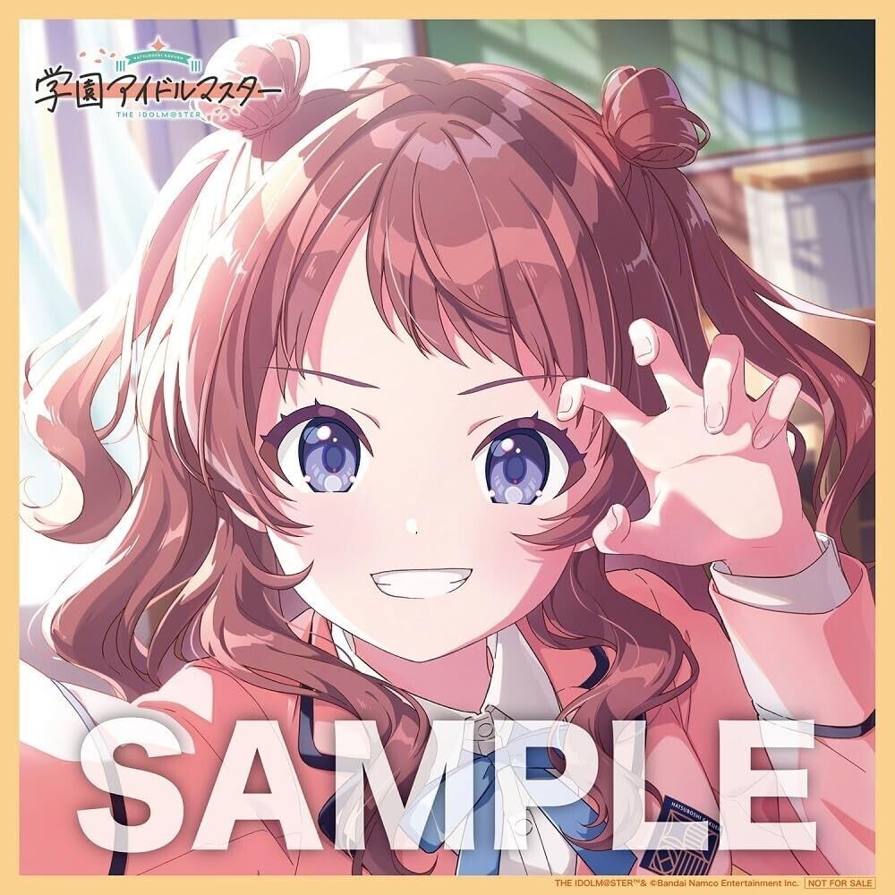 Gakuen Idolmaster Hatsuhoshi Academy Saki Hanami Fighting My Gakuen Idolmaster Hatsuhoshi Academy Saki Hanami Fighting My