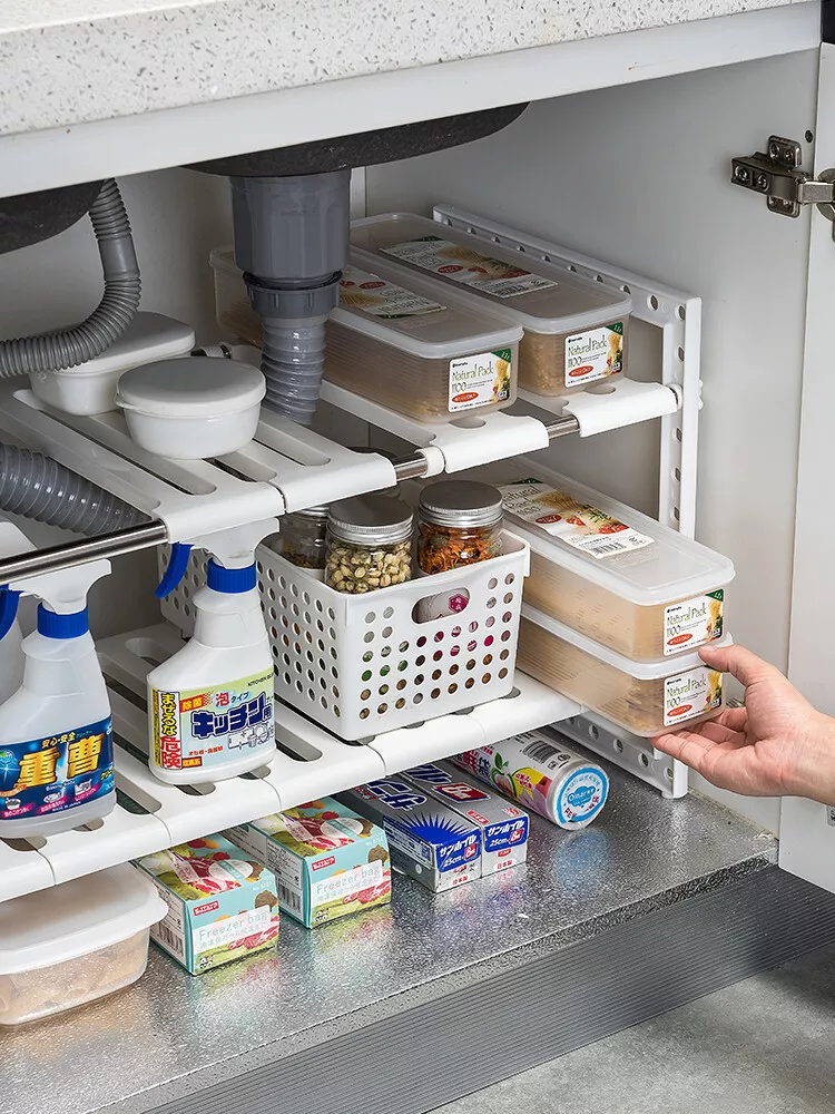 Under Kitchen Sink Rack Adjustable Storage Shelf Organiser Unit Extensible  White