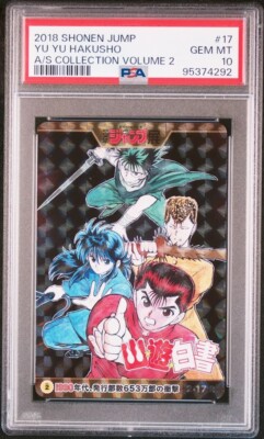 Yu Yu Hakusho #23 2018年カード GEM MT Yu Yu Hakusho #23 2018年カード GEM MT