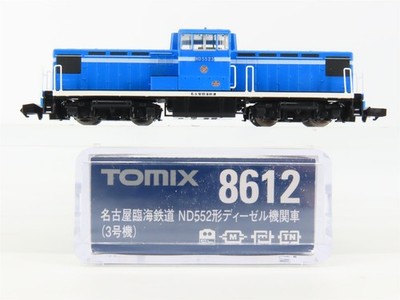 N Scale TOMIX 8612 Nagoya Rinkai Railway ND552 Diesel Locomotive #3
