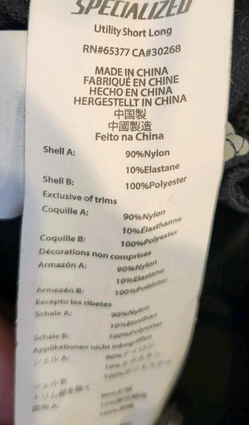 Specialized Utility Long Black Mountain Bike Trail Cycling Bermuda Shorts! 34 - Image 4 of 4