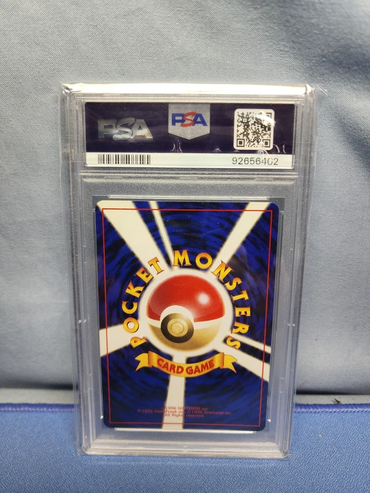 Pokemon Japanese Gym2 064 Sabrina's Kadabra Gym 2 1999 Card PSA 9 RARE - Image 2 of 2