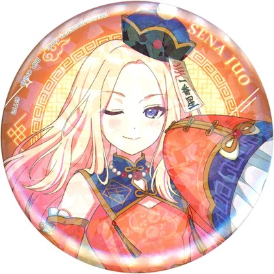 Gakuen iDOLM@STER Sena Juo Ichiban Kuji Part 3 Collection Kira Button Prize F