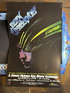 Julian Casablancas | eBay