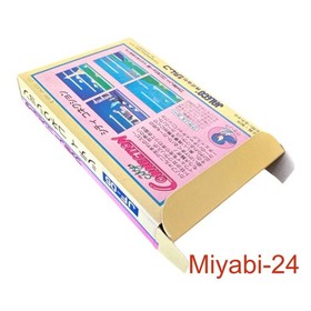 Famicom City Connection Nintendo NES Game Complete Box & Manual