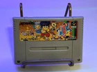 Ganbare Goemon 2 Mystical Ninja SFC Nintendo Super Famicom SNES Japan US Seller