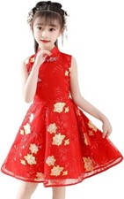 Girls' Hanfu Chinese Style Embroidered Cheongsam Red Vest Dresses 13449 Size 130