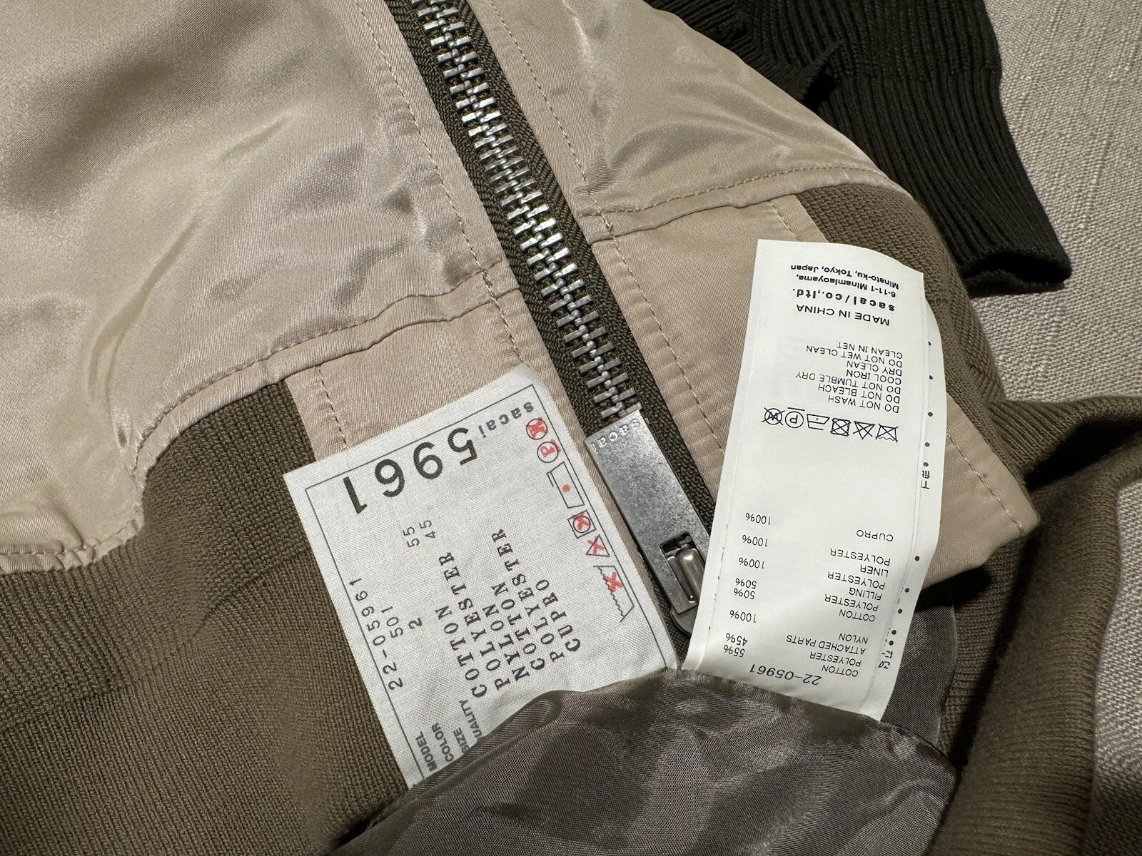 Mini abito donna Sacai verde kaki misto maglione nuovo con etichette $920 unico taglia 2