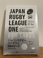 Is This the Strangest Baseball Card of All-Time? 22