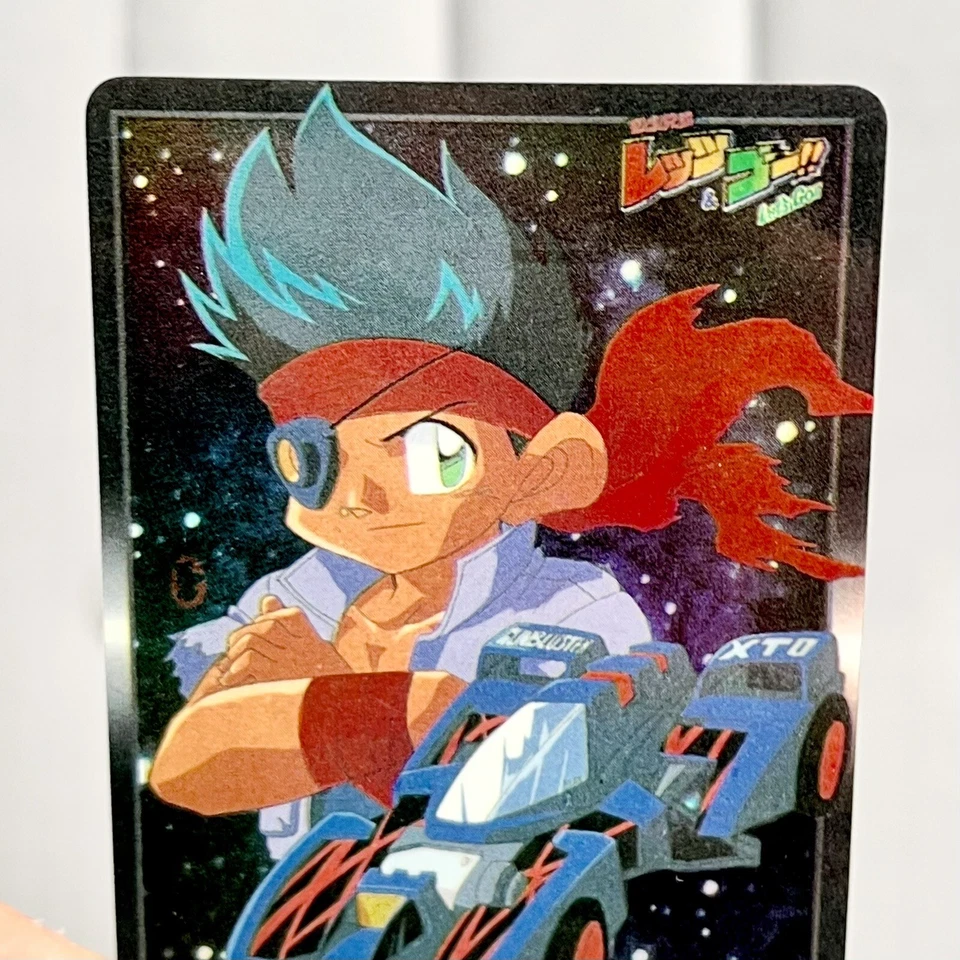 Bandai 1997 Tamiya RARE Car Card Mini 4WD Foil Model Kit RC Junior RS Vintage - Image 3 of 4