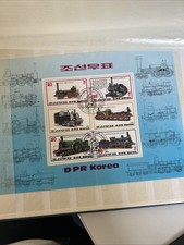 Corea Bl. 147 ferrocarril, Chemin de fer, trenes,