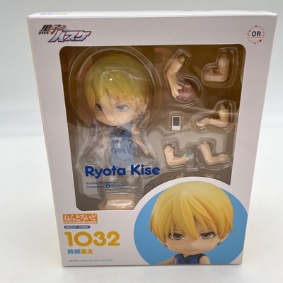 Nendoroid 1172 Tetsuya Kuroko - Kuroko's Basketball - ORANGE ROUGE - NEUF