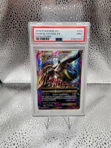 Pokémon M Blastoise EX 102/108 Evolutions Full Art Holo Ultra Rare PSA 9 220HP