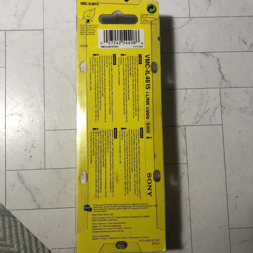 Sony VMC Cable VMCIL4415 1.5m For Handycam NIP Sealed Official OEM - Image 2 of 3