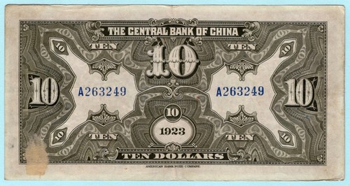 China 1923 Banknote 10 Dollars, Central Bank of China, Dr. Sun Yat-sen P-176 - Picture 2 of 2