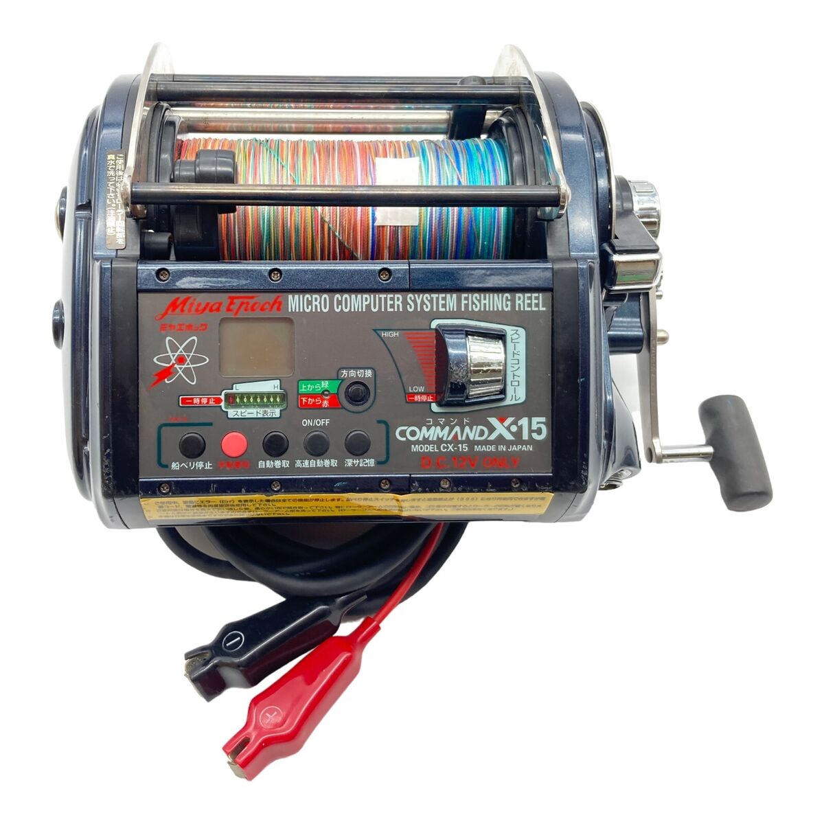 Miya Epoch Command X-15 CX-15 Electric Reel Big Game Miya Epoch Command X-15 CX-15 Electric Reel Big Game