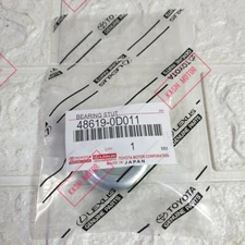 486190D011 Genuine Toyota BEARING, STRUT MOUNTING, RH/LH 48619-0D011