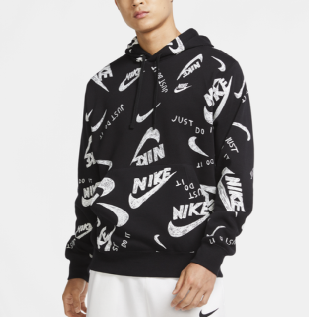 nike just do it white hoodie