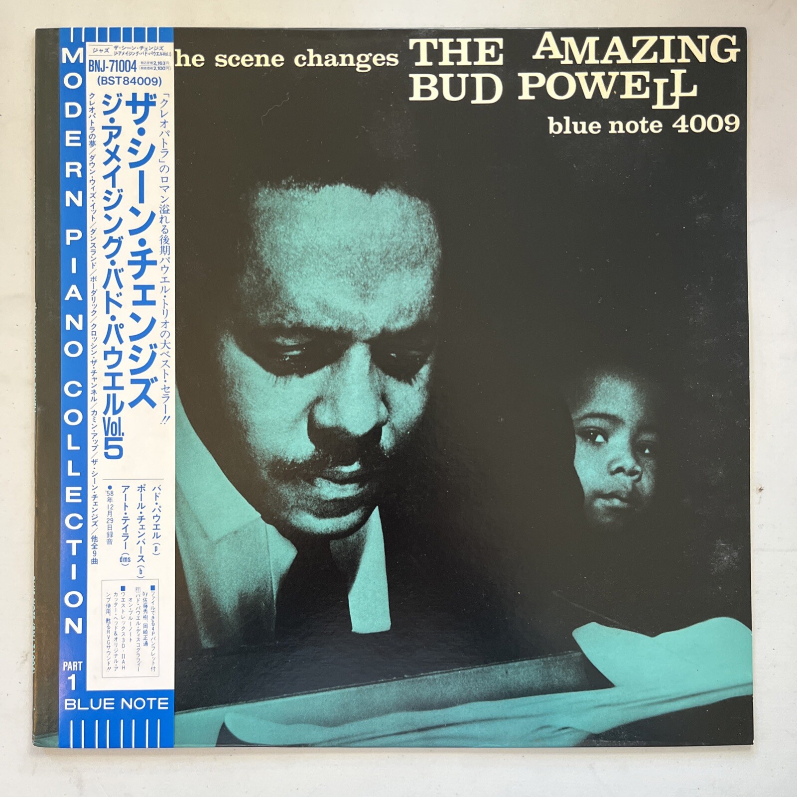 Amazing Bud Powell The Scene Changes, Vol. 5 Blue Note BNJ-71004  OBI, Insert